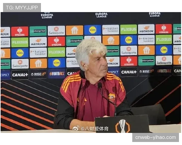 罗马加斯佩里尼三中卫体系运转生涩 边翼卫攻守平衡失调