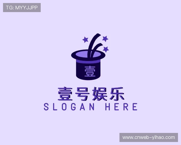 解读壹号娱乐官网